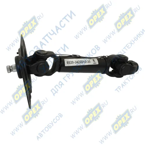 6520-3422010-30 Вал карданный рулевой верхний КАМАЗ КАМАЗ3