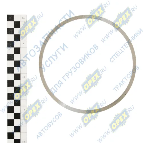 154.1701775-10 Прокладка регулир. (сталь) ф138х149х1,0 КАМАЗ