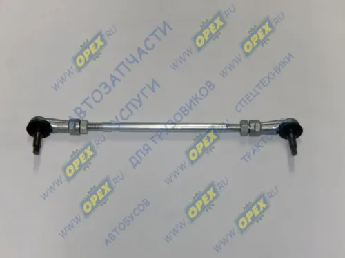 43085-1703520 Тяга L=370 прямая, регулируемая с наконечниками КАМАЗ