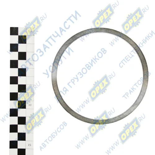 154.1701772-40 Прокладка регулир. (сталь) ф105х118х2,0 КАМАЗ