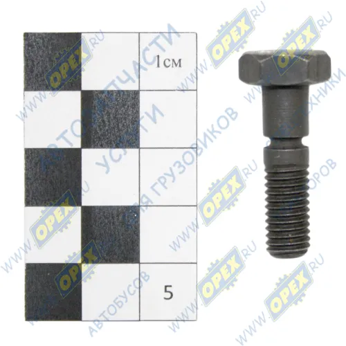 4310-4502051 Болт ГОСТ-7805 М8х30х1,25 Р=30 К=12/13 карданного вала лебедки КАМАЗ срезной КАМАЗ
