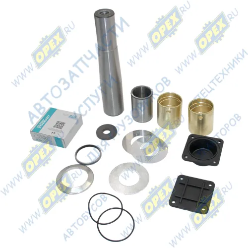 6520-3001019РМК РМК шкворня КАМАЗ-6520, 5490, 6460 (комплект на кулак); (12 поз.) КАМАЗ