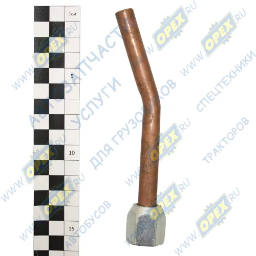 740.3509283 Трубка (латунь) ф12; L=155 Г=М18+К22/ прив. воды к компр КАМАЗ1