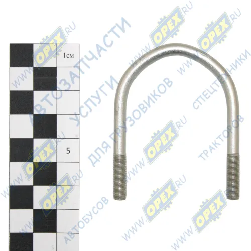 53205-8106051 Стремянка L=53х43 М6х1 Р=20 КАМАЗ