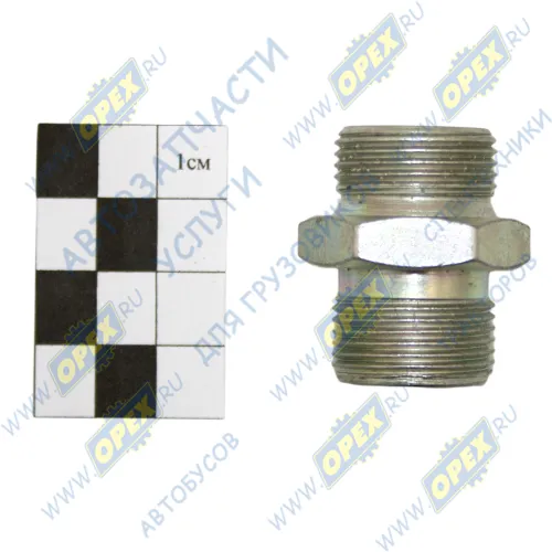853971 Фитинг (штуцер) прямой; Рнаруж=М22х1,5/М22х1,5; К=27 L=33 КАМАЗ1