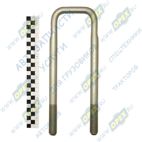 6540-2902409 Стремянка L=275х80 М20х1,5 перед.рессоры ЕВРО КАМАЗ-65115 КАМАЗ1