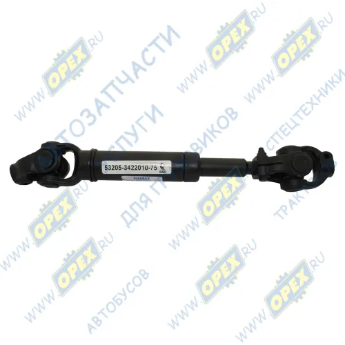 53205-3422010-75 Вал карданный рулевойL=490/570; шлиц/шлиц. КАМАЗ КАМАЗ2