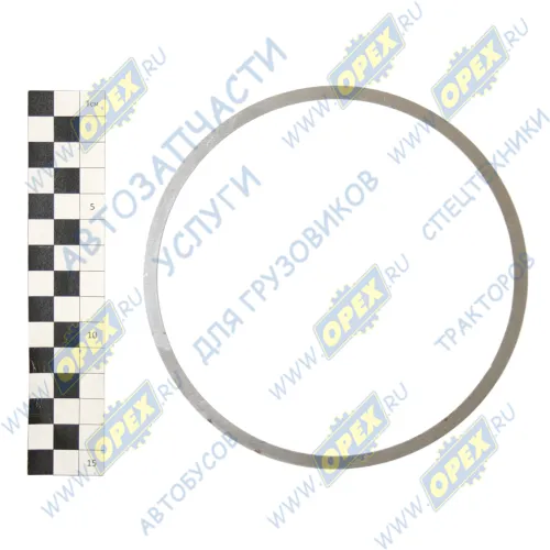 154.1701775-80 Прокладка регулир. (сталь) ф138х149х1,7 КАМАЗ