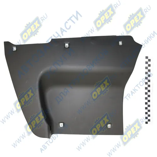 5320-8405111 Щиток КАМАЗ подножки левый (металл) КАМАЗ1