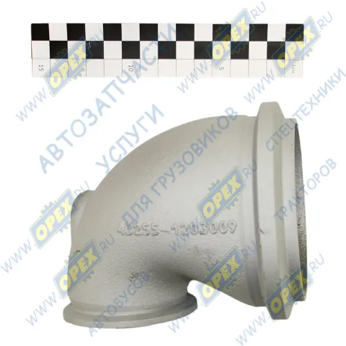 43255-1203009 Труба приемная (колено) КАМАЗ дв.Cummins Евро-4 под хомуты КАМАЗ1