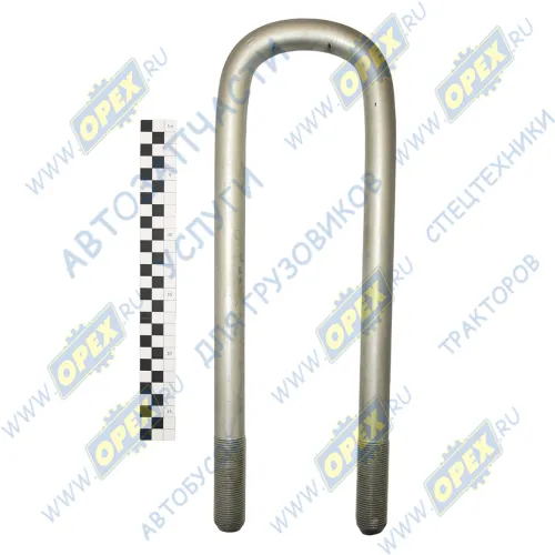 5322-2912408-20 Стремянка L=420х95 М27х2 задней рессоры КАМАЗ1