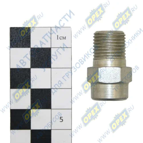 5320-1602603 Фитинг (штуцер) прямой; Рнаруж=М16х1,5/ Рвнутр=М14х1,5/М12х1,25 К=19 L=33 ПГУ Камаз КАМАЗ