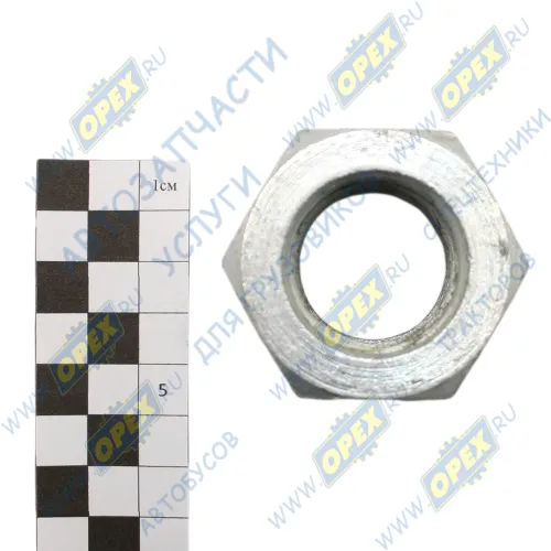6520-2912416 Гайка ГОСТ-5915 М30х2 h=30-35 К=46 стремянки задней МАЗ, КамАЗ,КрАЗ КАМАЗ1