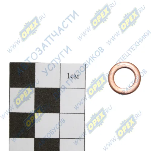 740.70-1104363 Шайба плоская медная ф8х14х1,5 форсунки Д-245 Евро-2,3 КАМАЗ
