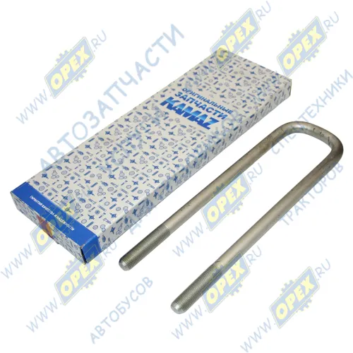 4310-2902409-10 Стремянка перед.рессоры левая; L=355х80 М20х1,5 Р=75 КАМАЗ