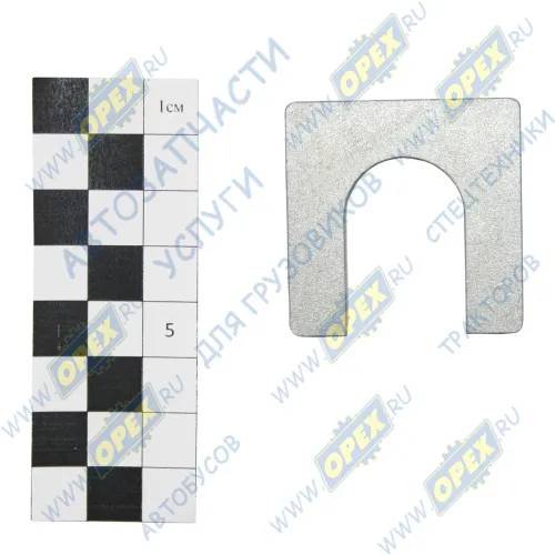 5490-2902624 Шайба регулировочная КАМАЗ-5490; H=4мм КАМАЗ1