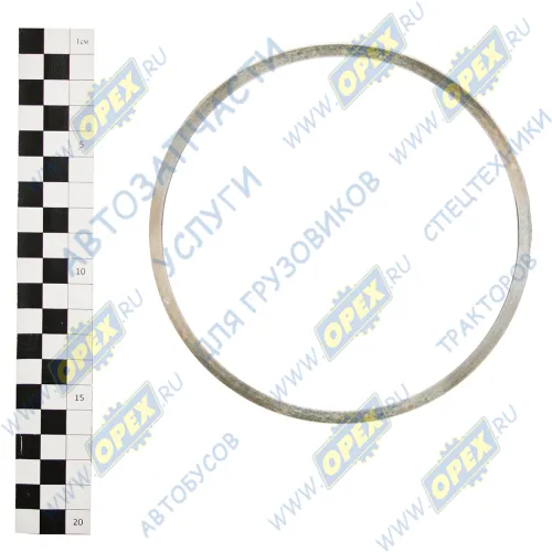 154.1701776-60 Прокладка регулир. (сталь) ф138х149х2,0 КАМАЗ