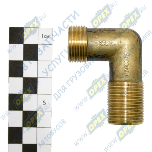 53205-3511020 Фитинг (угольник); Рнаруж=М22х1,5/М22х1,5; влагоотделителя КАМАЗ1