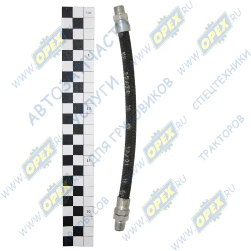 14.1601230 Шланг ф9 L=220 Ш=М10+К13/Ш=М10+К13 смазки муфты КАМАЗ1