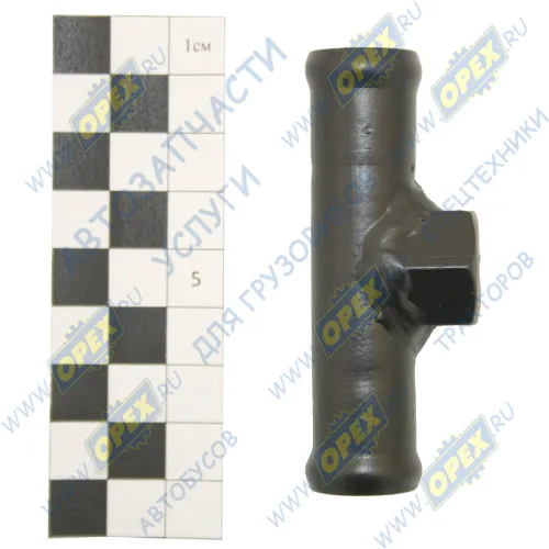 53205-8106025 Фитинг (тройник) Т-образный; под шланг ф18/ Рвнутр=М12х1,5/ под шланг ф18мм КАМАЗ1