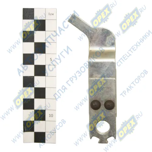 15.1772080 Упор ПГУ (сапожок) КАМАЗ1