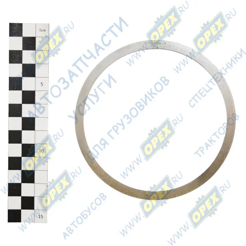 154.1701772-20 Прокладка регулир. (сталь) ф105х118х1,8 КАМАЗ