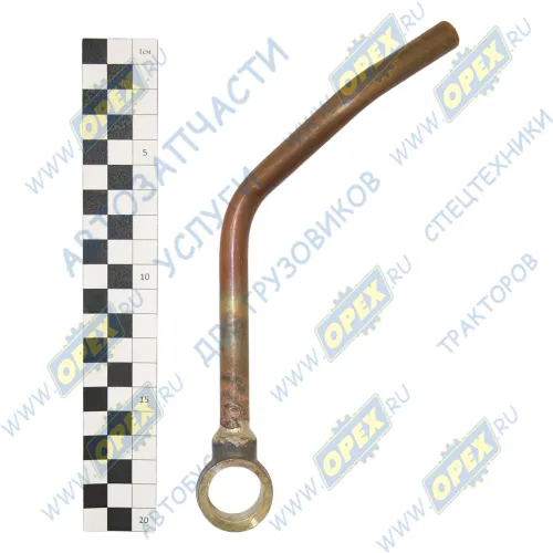 740.3509290-10 Трубка (медь) подводящая к 1-о цил. компр. ф12; L=245 кругл.шт22 КАМАЗ1