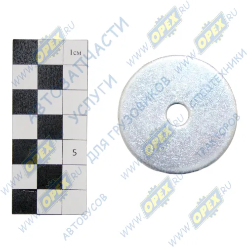 6520-3501108 Шайба стопорная (сталь) ф8х48х3 с/и КАМАЗ