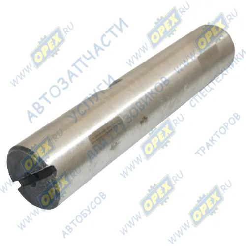 111-3001019Э-1 Шкворень правый d=45мм, L=225мм (под 2 клина) ПАЗ-32053,32054,КАВЗ-4230,4235,4238 КанашААЗ