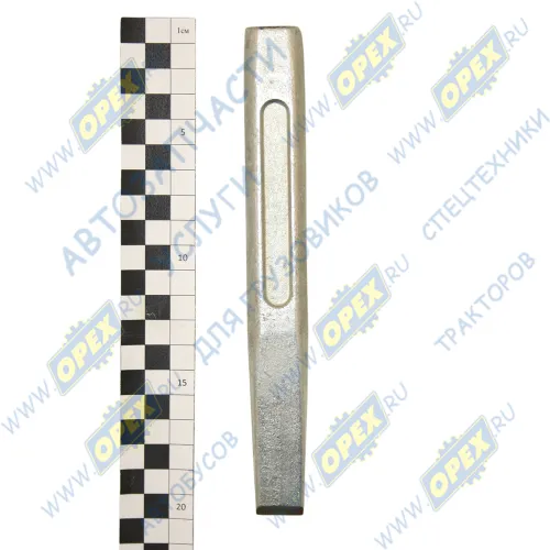 ИК-137 Зубило слесарное; 20х200мм КЗСМИ