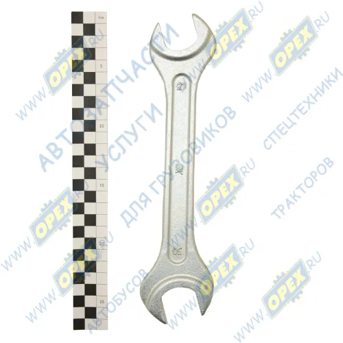 ИК-022Э Ключ рожковый 27х30 КЗСМИ