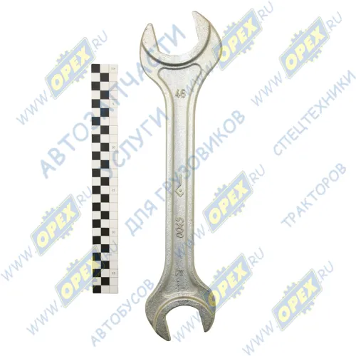 10571 Ключ рожковый 41х46; ГОСТ "С"40Х КЗСМИ