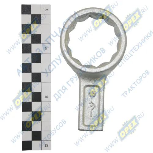х46 Ключ накидной односторонний х46 КЗСМИ