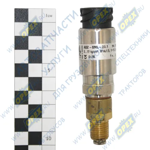 ADZ-SML-20.1 Датчик давления КАМАЗ-5490 (ЕВРО-4) евро разъем КЗЭ2