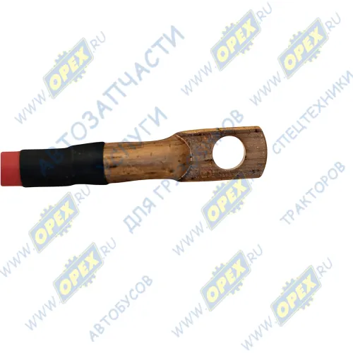 5490-3724091-10 Провод АКБ к выключателю массы Камаз-5490 3500мм; 3,5 м Клемма351