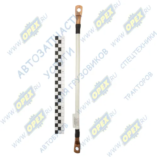 КЛ-121кк медь Перемычка АКБ (под болты) L=350мм S=35 D=10 Клемма35