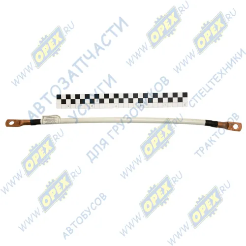 ПВ103н медь Перемычка АКБ (под болты) L=450мм S=35 D=10 Клемма35