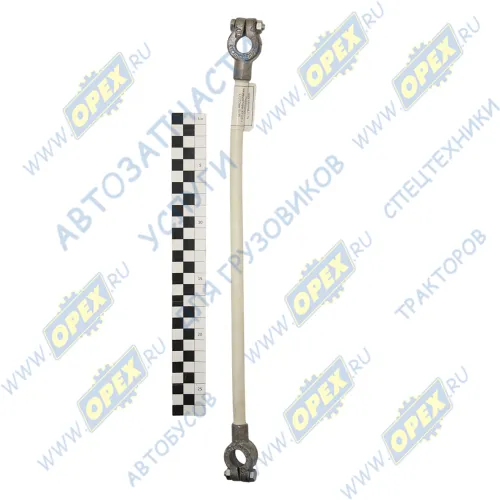 КЛ-121кк Перемычка АКБ (свинц.клеммы) L=350мм S=35 Клемма35