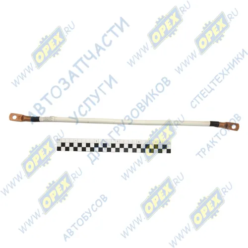 КЛ-122-2кк медь Перемычка АКБ (под болты) L=500мм D=10; S=35 Клемма35