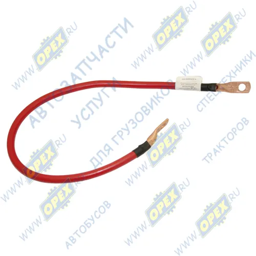 ПВ103н-650 медь Перемычка АКБ (под болты) L=650мм S=35 D=10 Клемма35