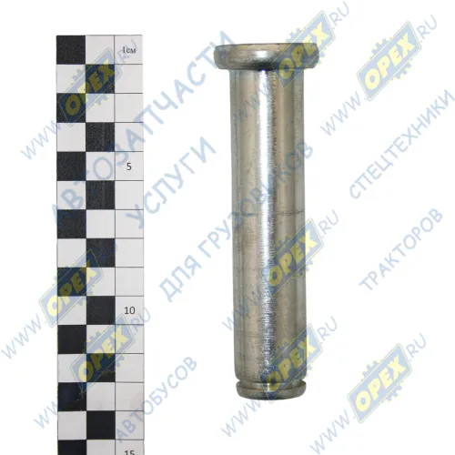 К853777 Палец ф24х110 кронштейна КМД1