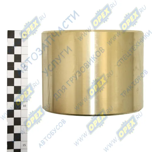 938-2918022 Втулка башмака балансира МАЗ; (ф120х132, h=100, бронза) КММЗ2