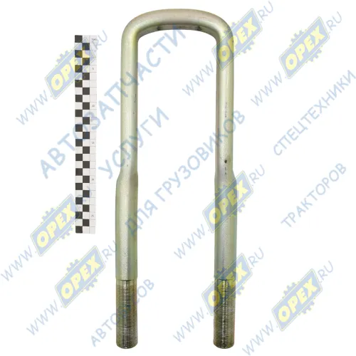 5516-2912408Г Стремянка рессоры МАЗ задней; Гальваника, (L=430, М30х2) КММЗ1