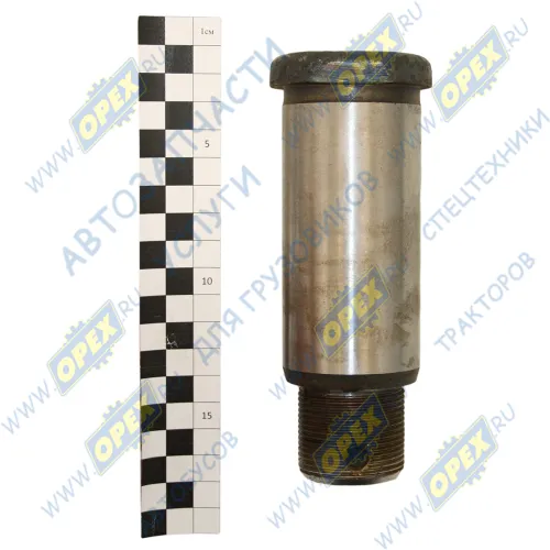 5243-2707070 Ось МАЗ полуприцепа крепления дышла (d=50мм); (рабочая часть 110 мм) КММЗ1