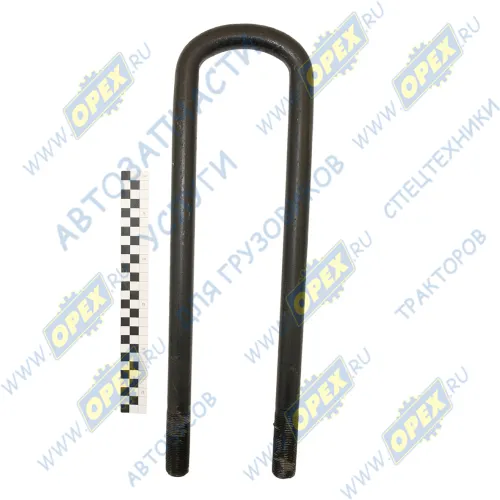 5322-2912408 Стремянка L=460х93 М27х2 Р=97 задн.рессоры (65115) (14т.) КММЗ1