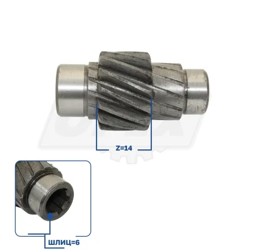 КО-503В.02.11.712 Z Шестерня КОМ КО-503В внутр.шлиц=6 Z=14 косозубая КОММАШ-Арзамас3