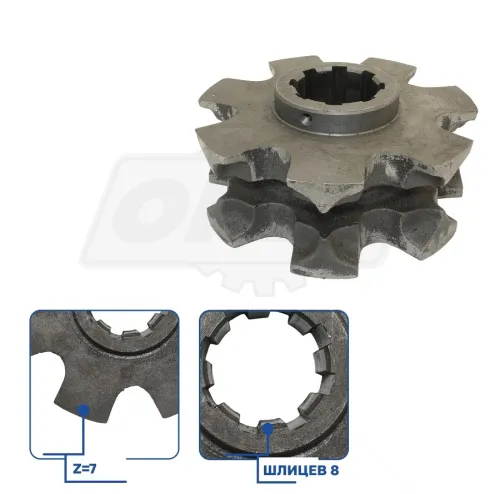 КО-104.01.03.008 Звездочка привода пескоразбрасывателя Z=7/8 шлиц,КО-713, КО-806, КО-823, КО-829 под якорную цепь А1-16х44 Комтехмаш2
