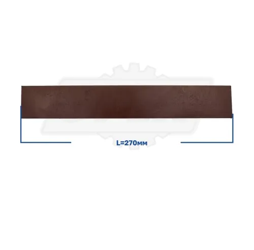 КО-503.02.14.113-01 Лопатка вакуумного насоса 270х42х5 КО-503 Комтехмаш2