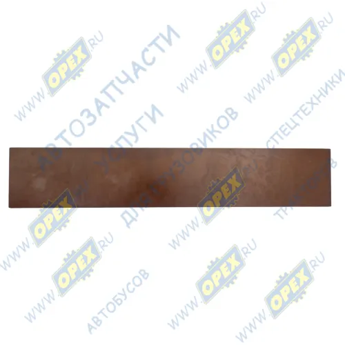 КО-507 Лопатка вакуумного насоса КО-507 насос PNR-122 418,5х78х5,8; текстолит Комтехмаш1