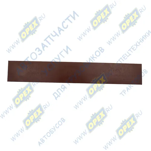 КО-503.02.14.113-01 Лопатка вакуумного насоса 270х42х5 КО-503 Комтехмаш1